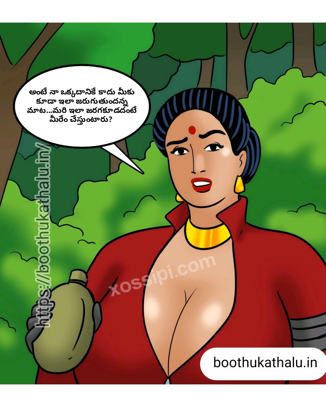VELAMMA EP 23 COMICS SEX