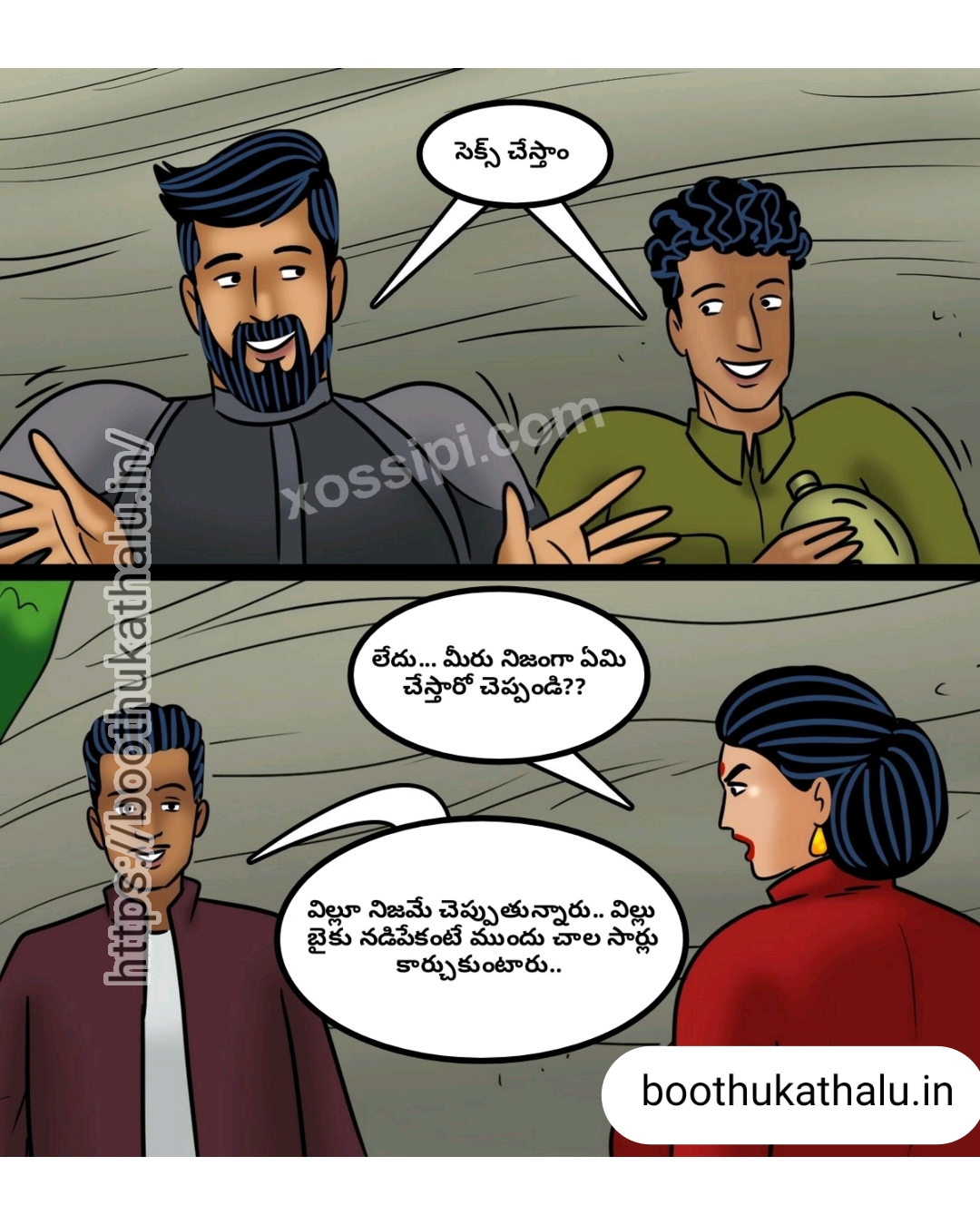 VELAMMA EP 23 COMICS SEX