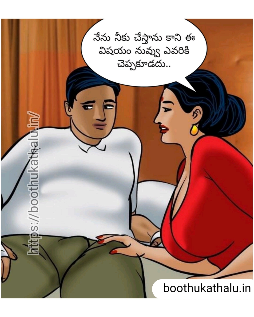 VELAMMA EP 19 TELUGU COMICS