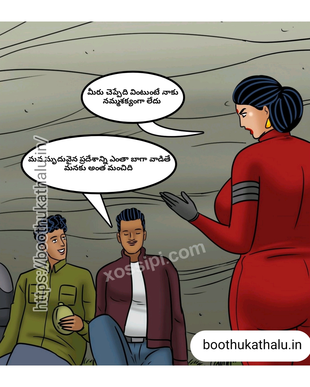 VELAMMA EP 23 COMICS SEX