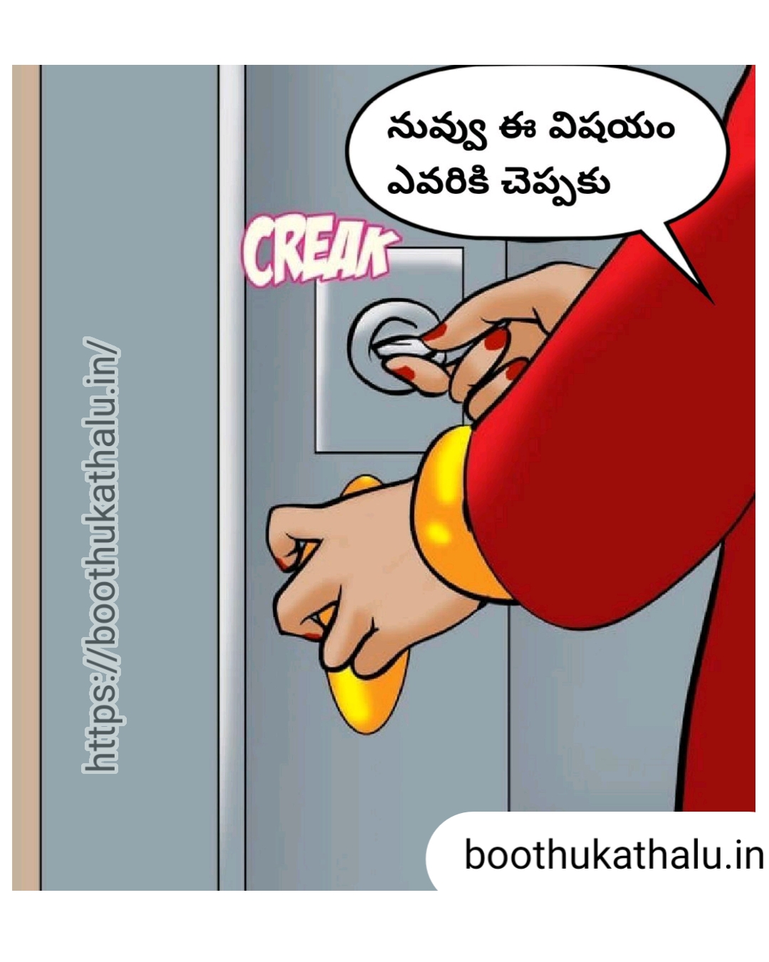 VELAMMA EP 20 XHAMSTER