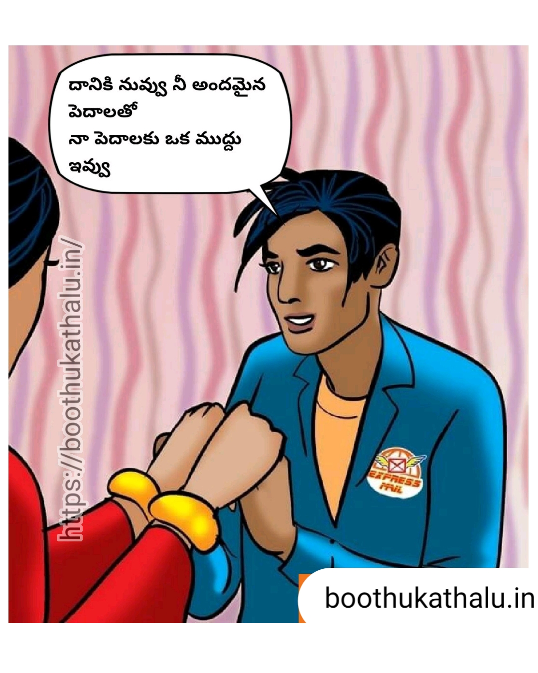 VELAMMA EP 20 XHAMSTER