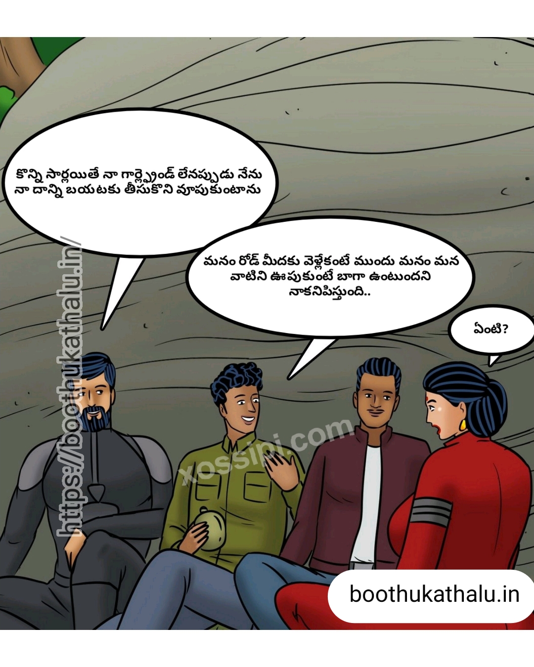 VELAMMA EP 23 COMICS SEX