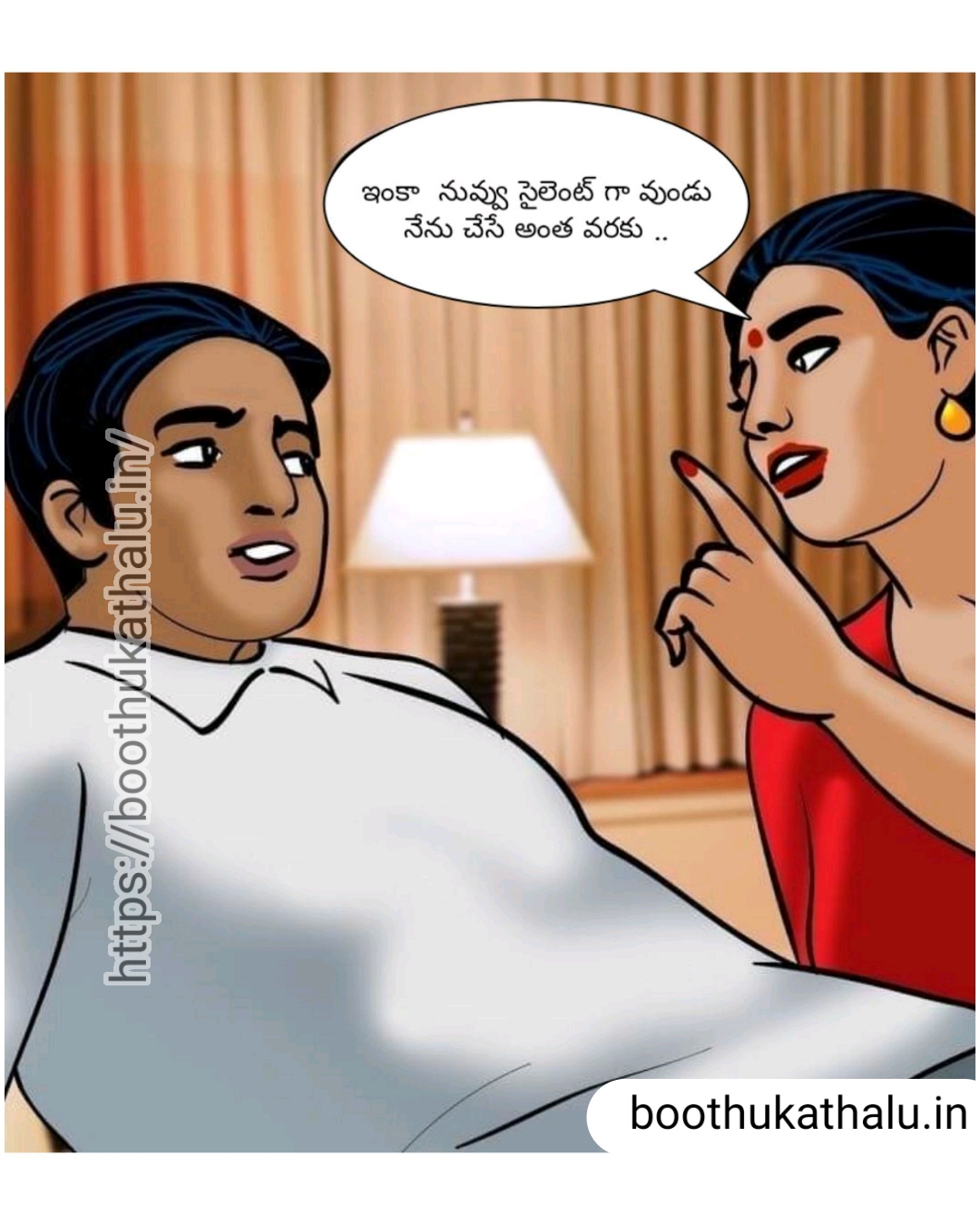 VELAMMA EP 19 TELUGU COMICS