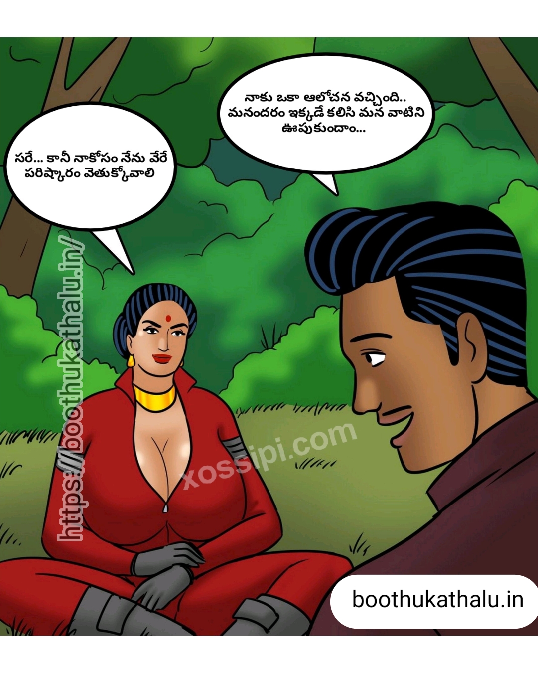 VELAMMA EP 23 COMICS SEX