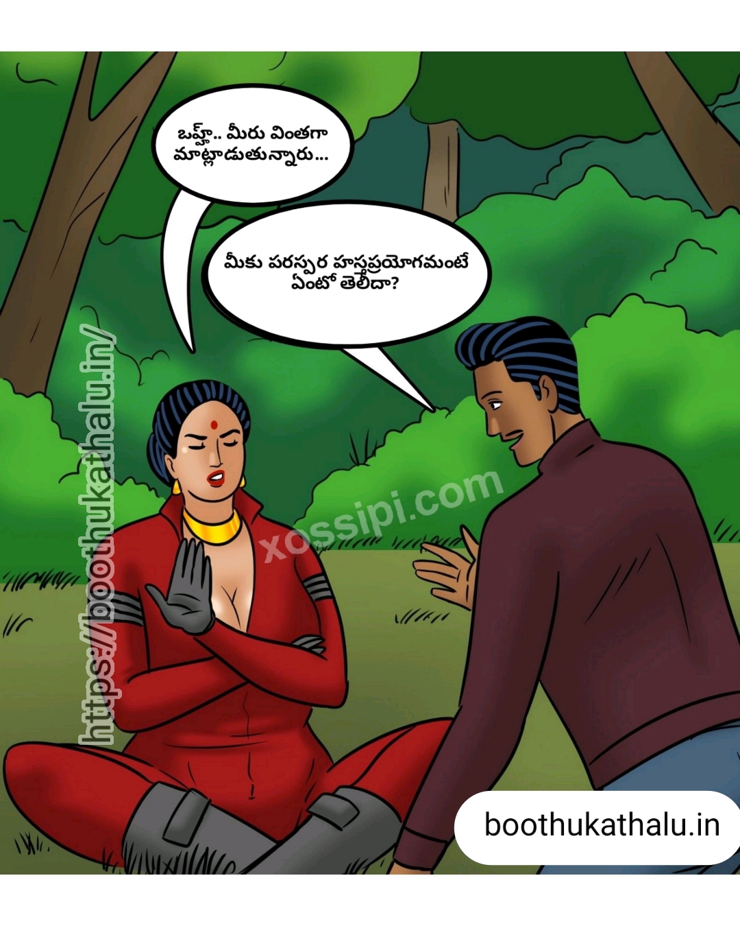 VELAMMA EP 23 COMICS SEX