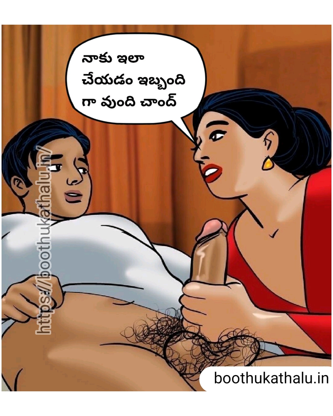 VELAMMA EP 19 TELUGU COMICS