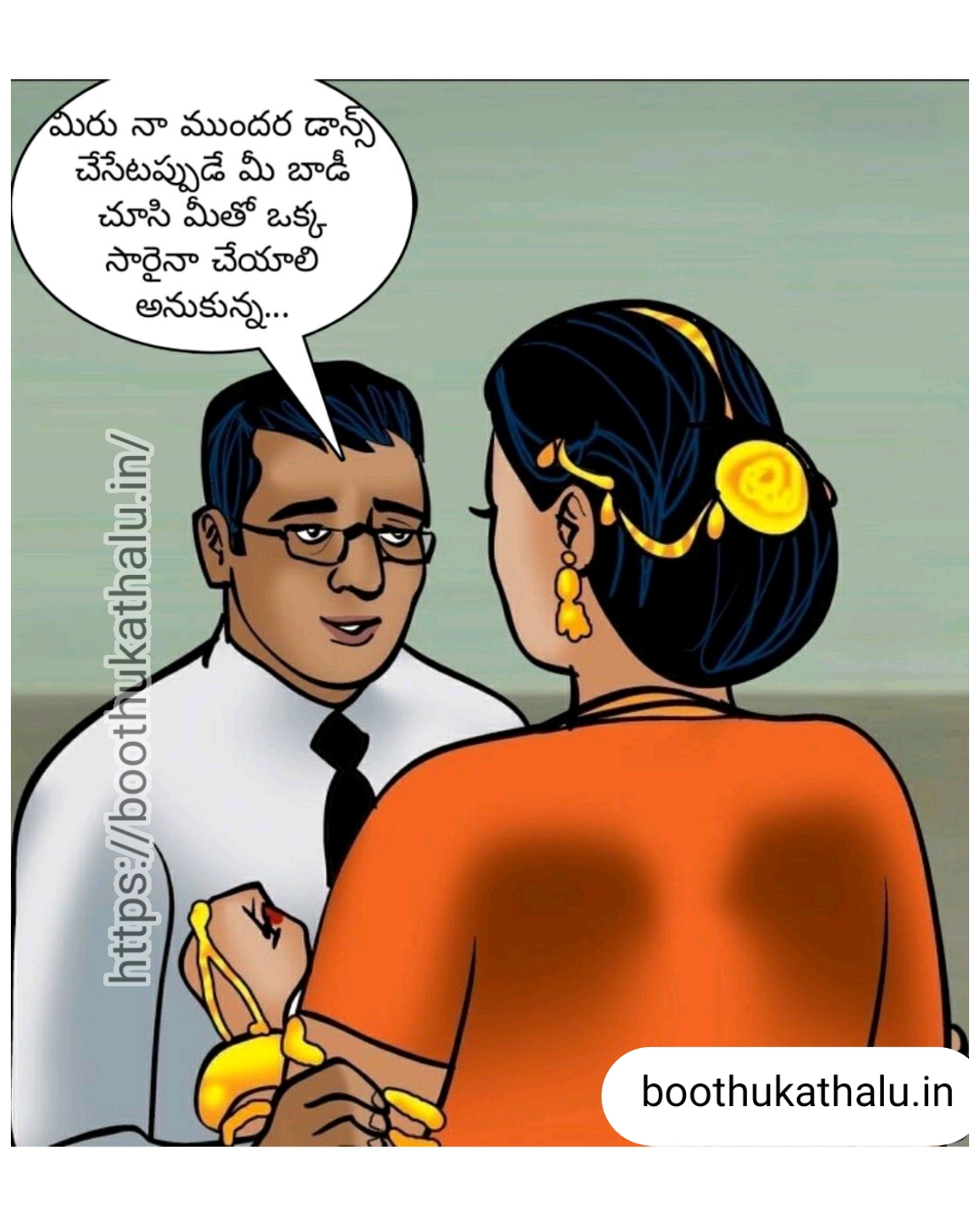 VELAMMA EP 22 XVIDEOS