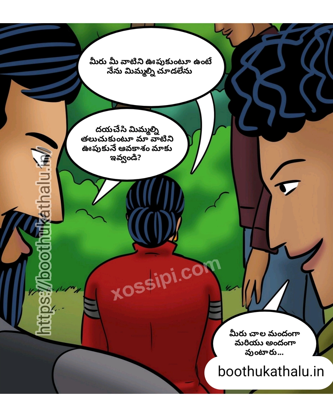 VELAMMA EP 23 COMICS SEX