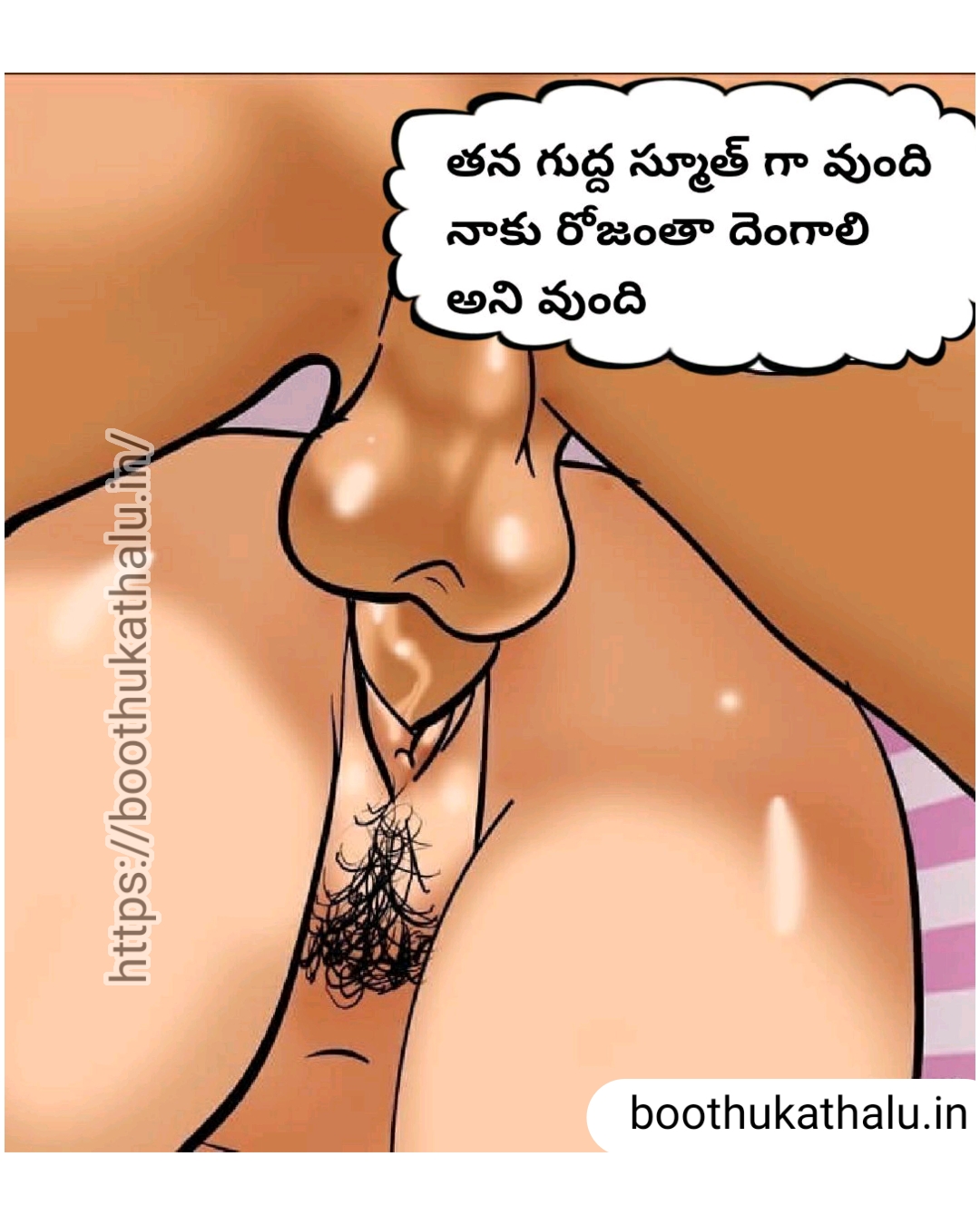 VELAMMA EP 19 TELUGU COMICS