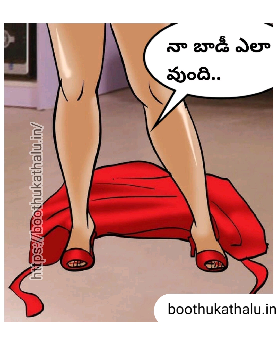 VELAMMA EP 20 XHAMSTER