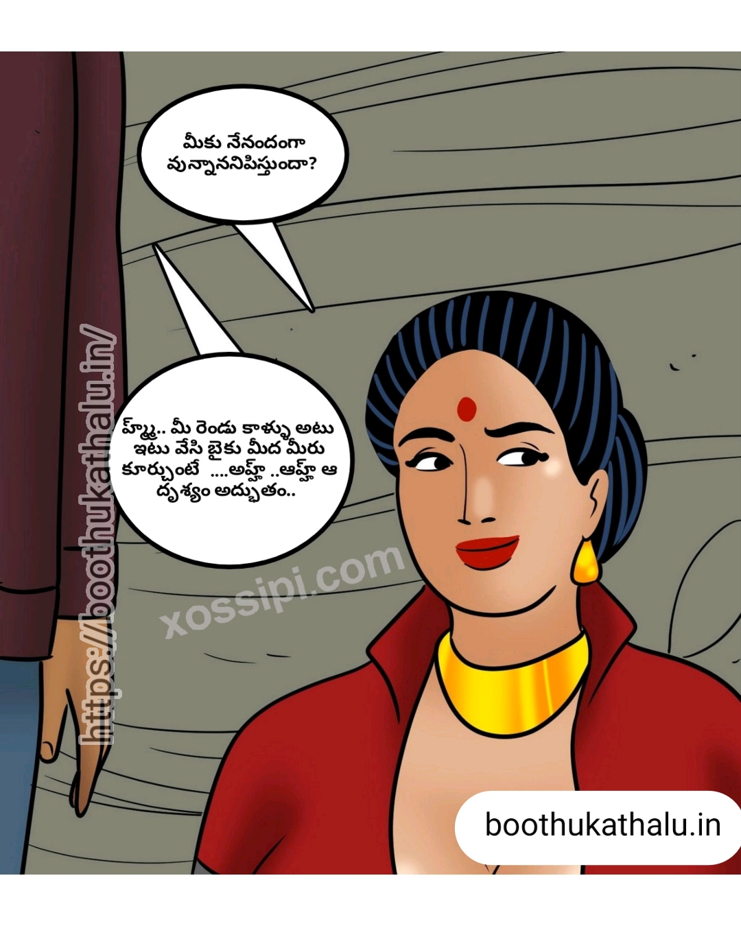 VELAMMA EP 23 COMICS SEX