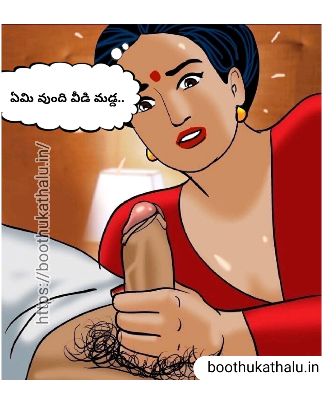 VELAMMA EP 19 TELUGU COMICS