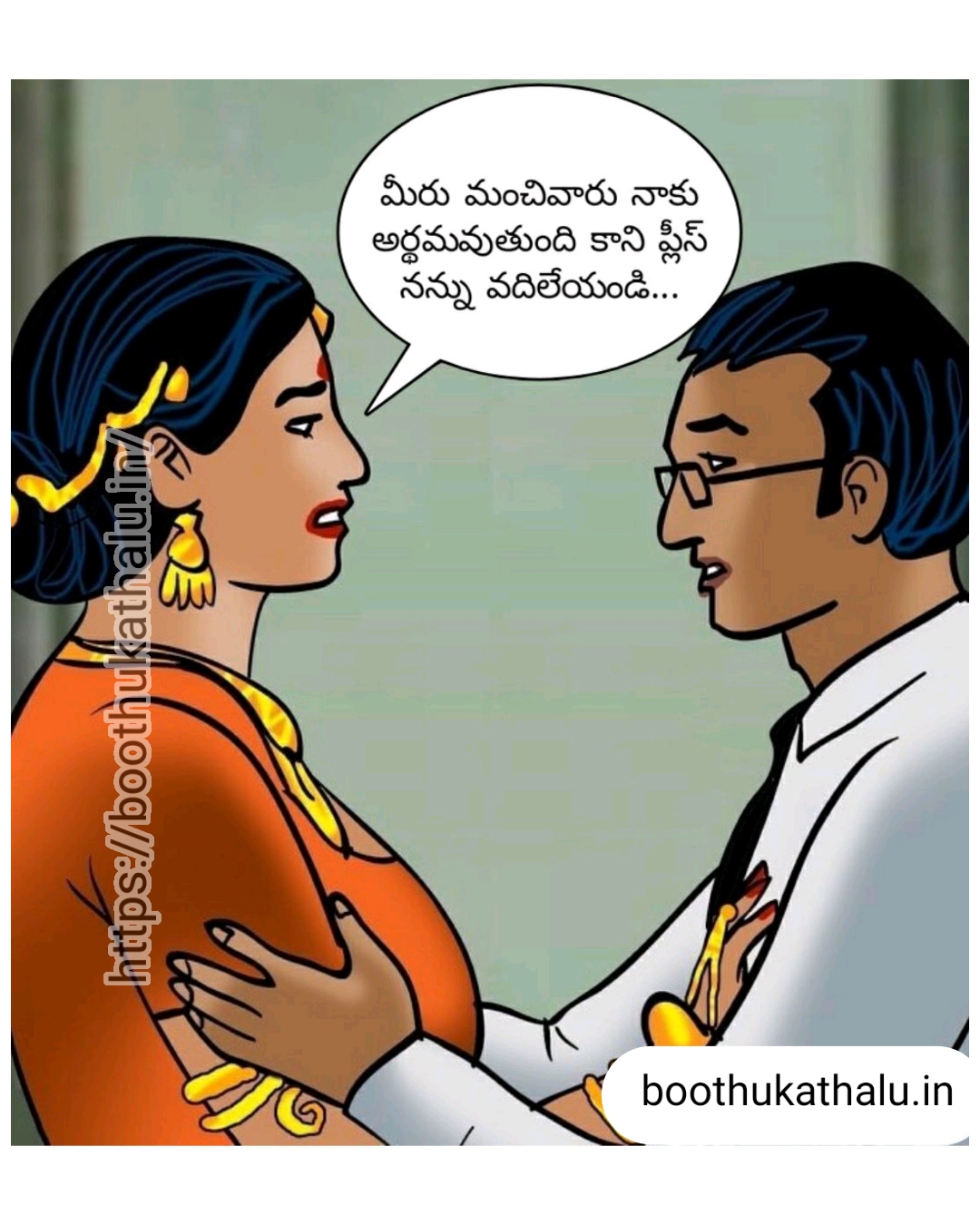 VELAMMA EP 22 XVIDEOS