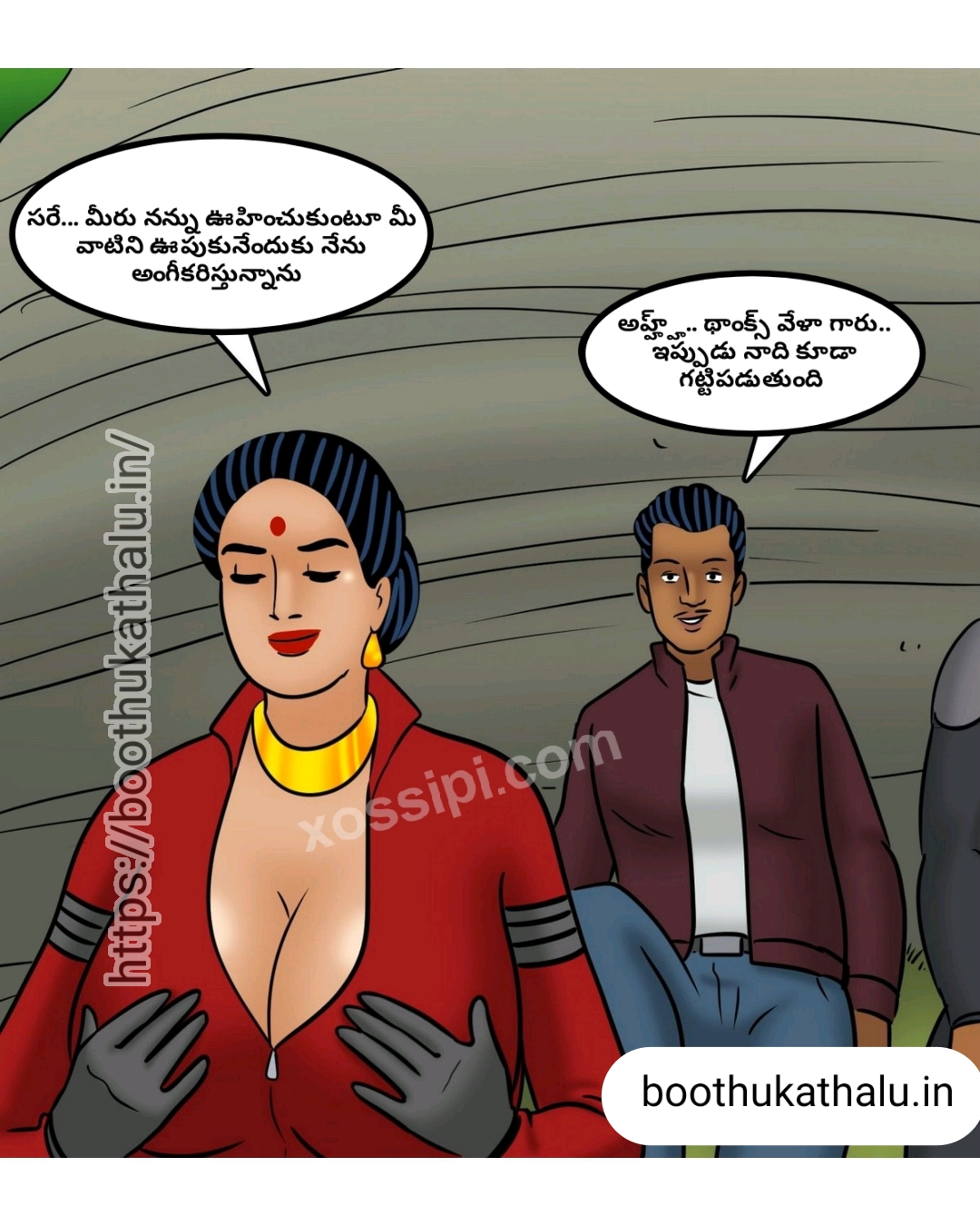 VELAMMA EP 23 COMICS SEX