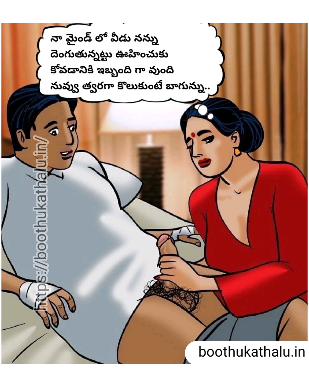 VELAMMA EP 19 TELUGU COMICS