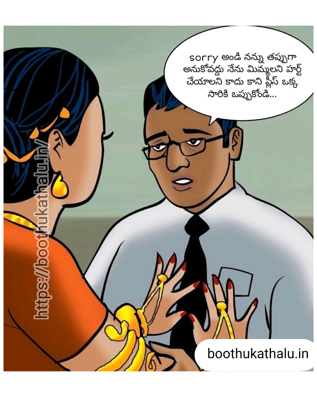 VELAMMA EP 22 XVIDEOS