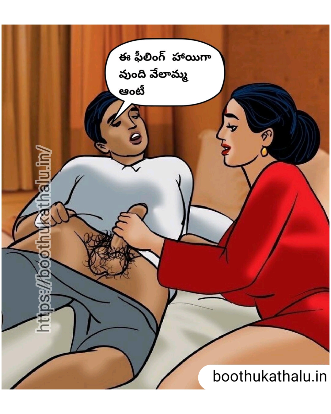 VELAMMA EP 19 TELUGU COMICS