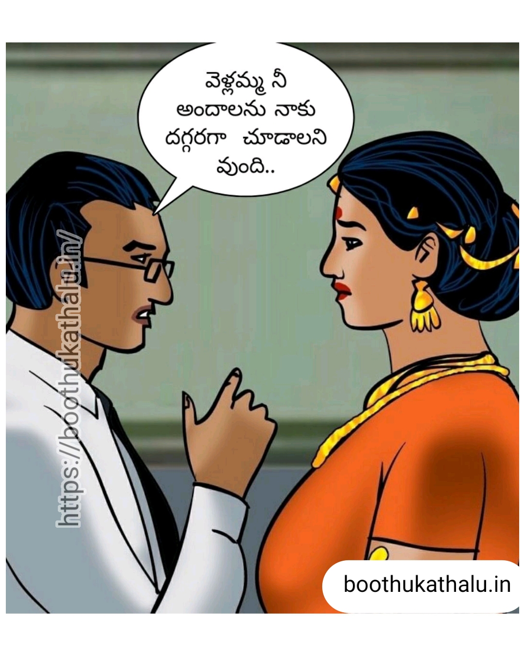 VELAMMA EP 22 XVIDEOS