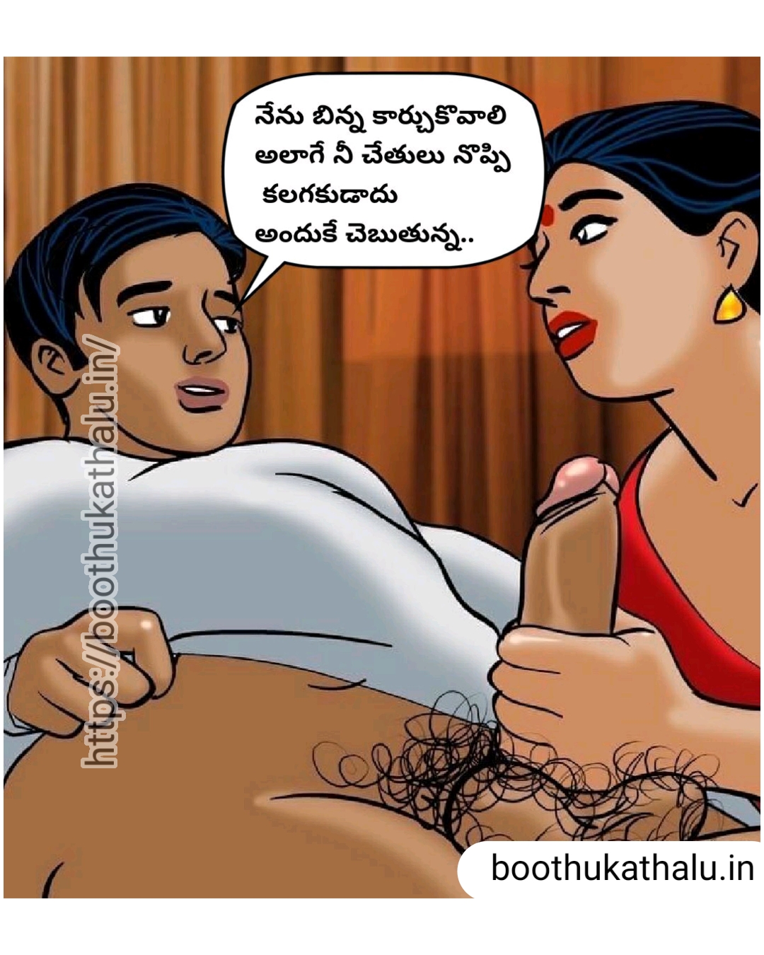 VELAMMA EP 19 TELUGU COMICS