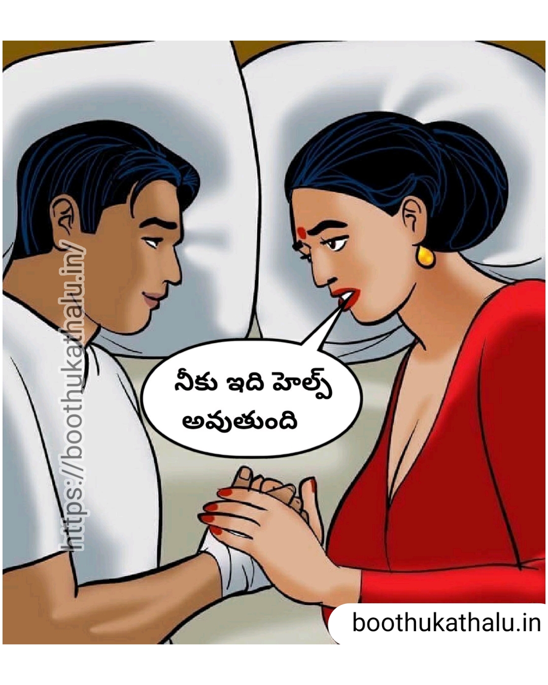 VELAMMA EP 19 TELUGU COMICS