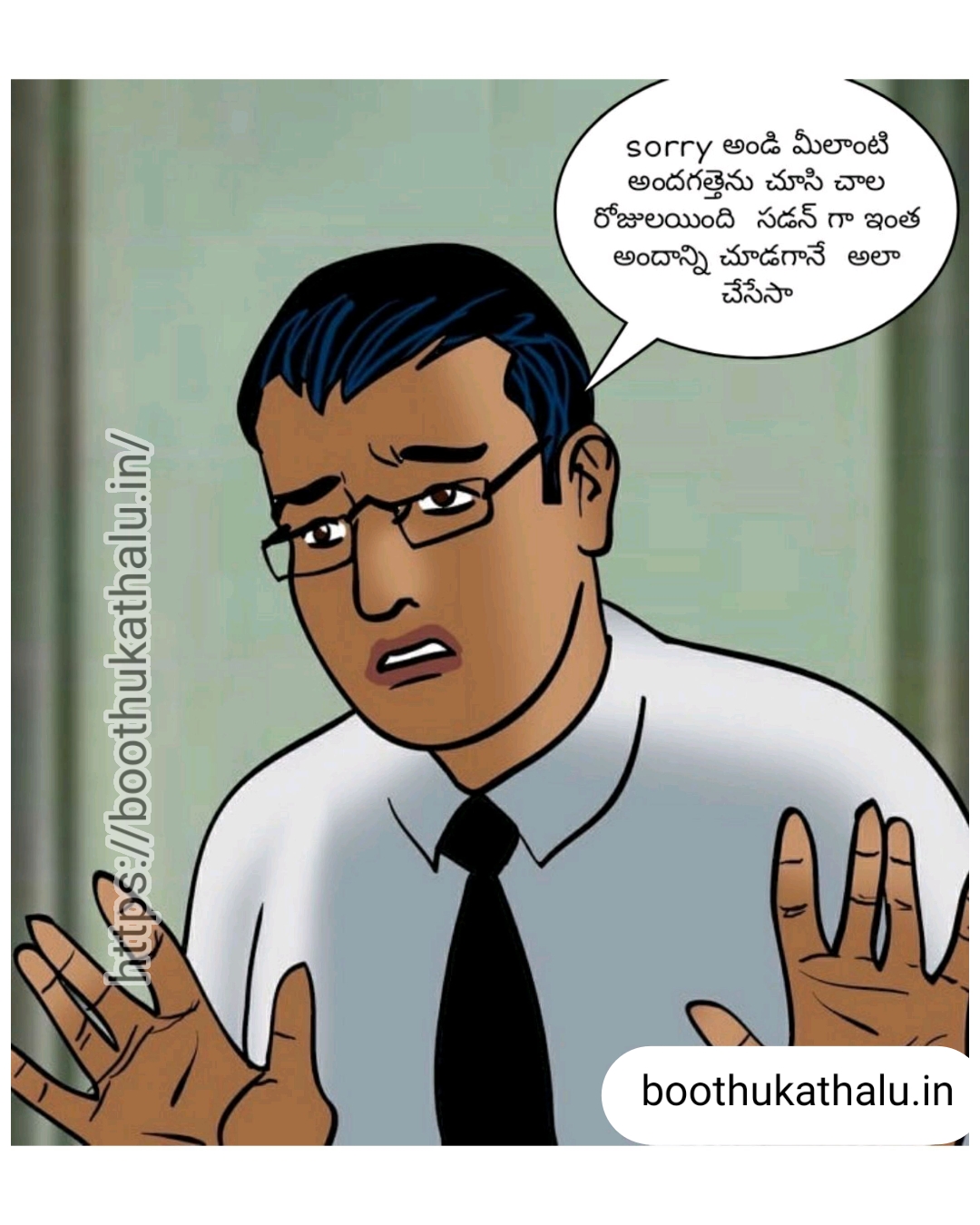 VELAMMA EP 22 XVIDEOS