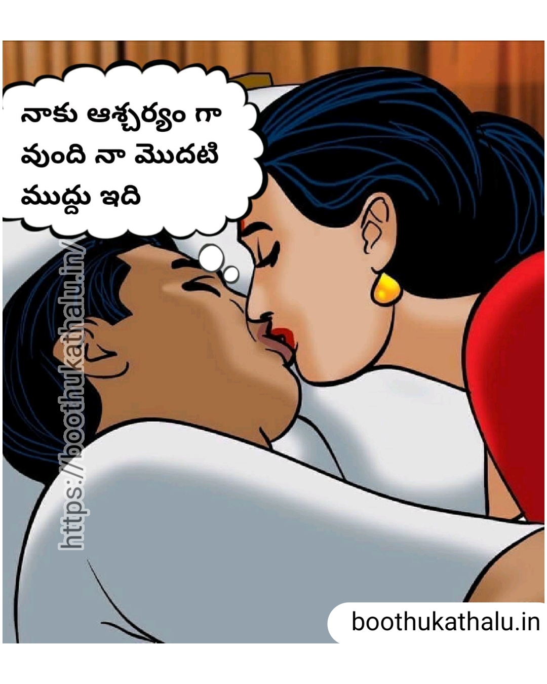VELAMMA EP 19 TELUGU COMICS