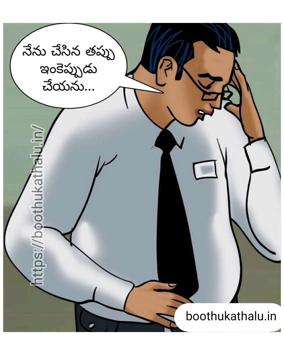 VELAMMA EP 22 XVIDEOS