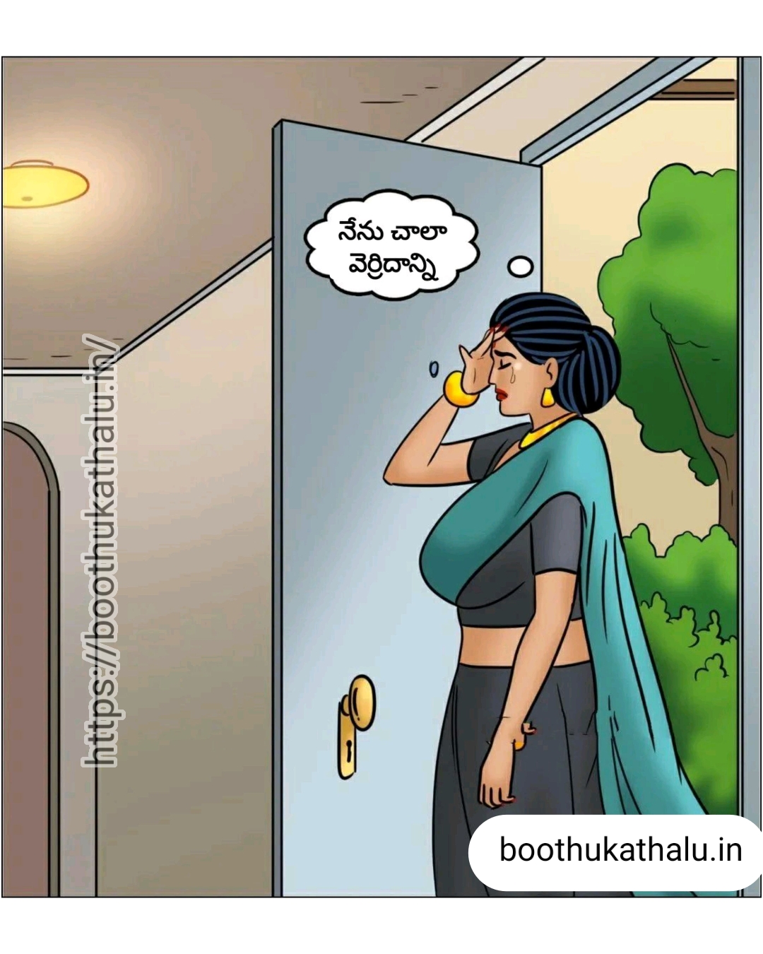 VELAMMA EP 24 KATHALU