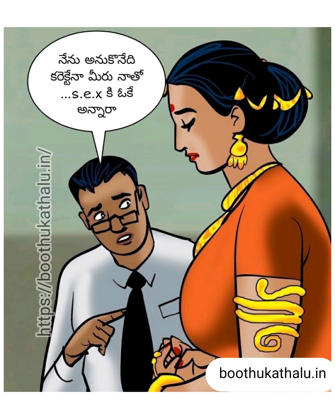 VELAMMA EP 22 XVIDEOS