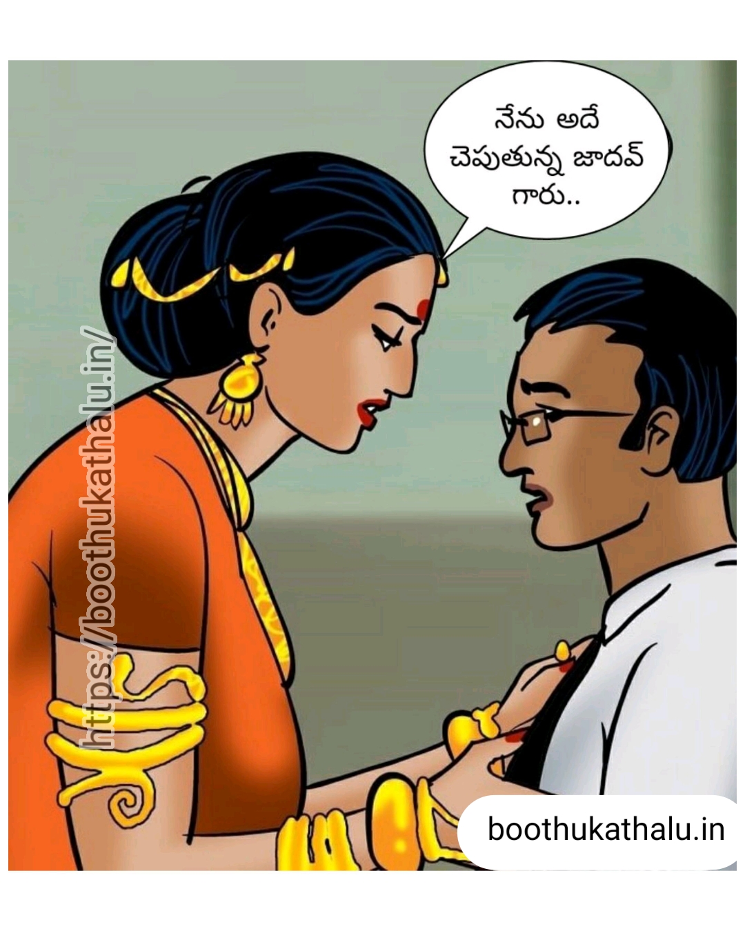 VELAMMA EP 22 XVIDEOS