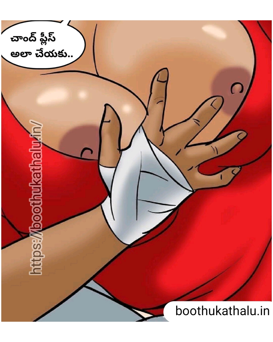 VELAMMA EP 19 TELUGU COMICS