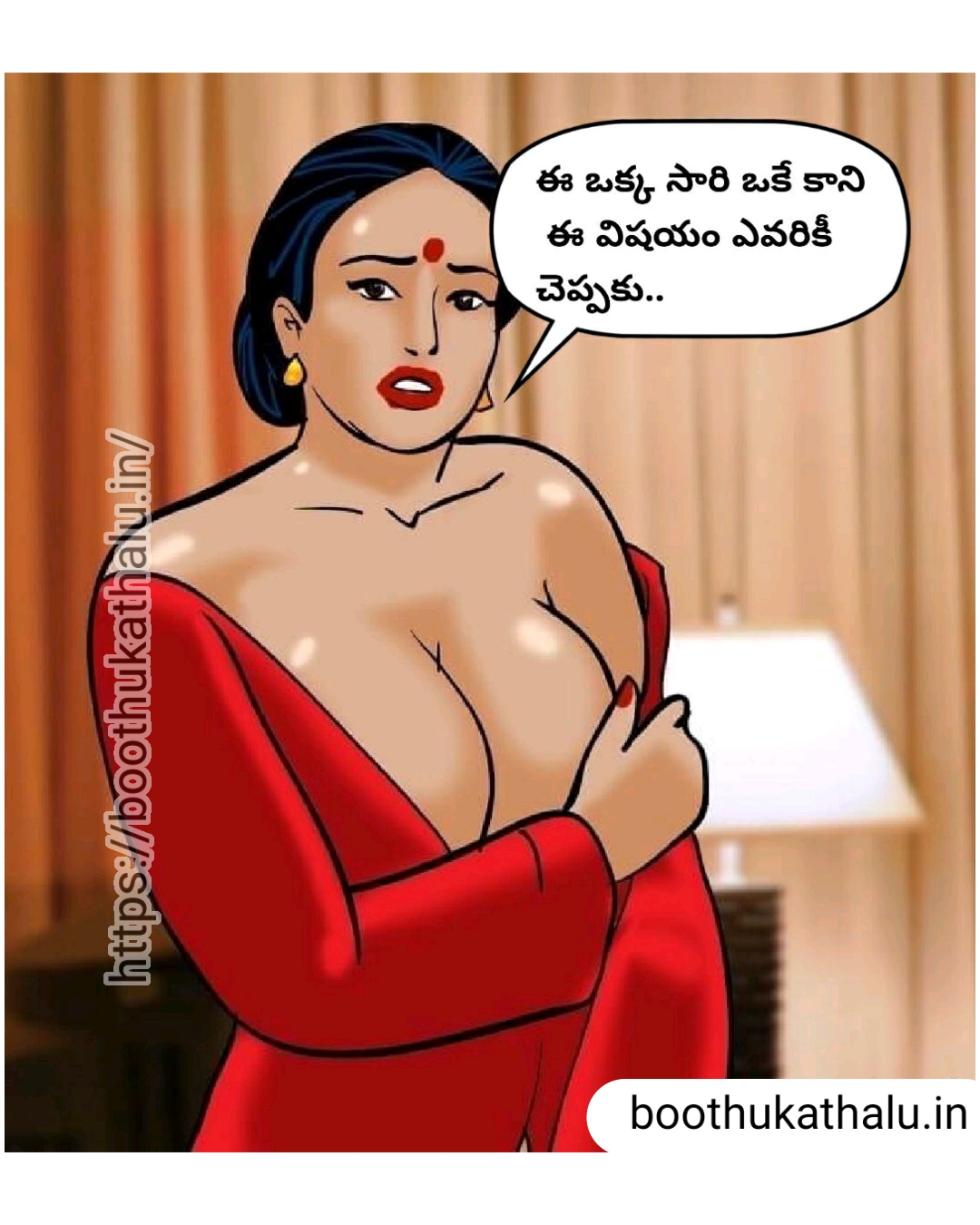 VELAMMA EP 19 TELUGU COMICS