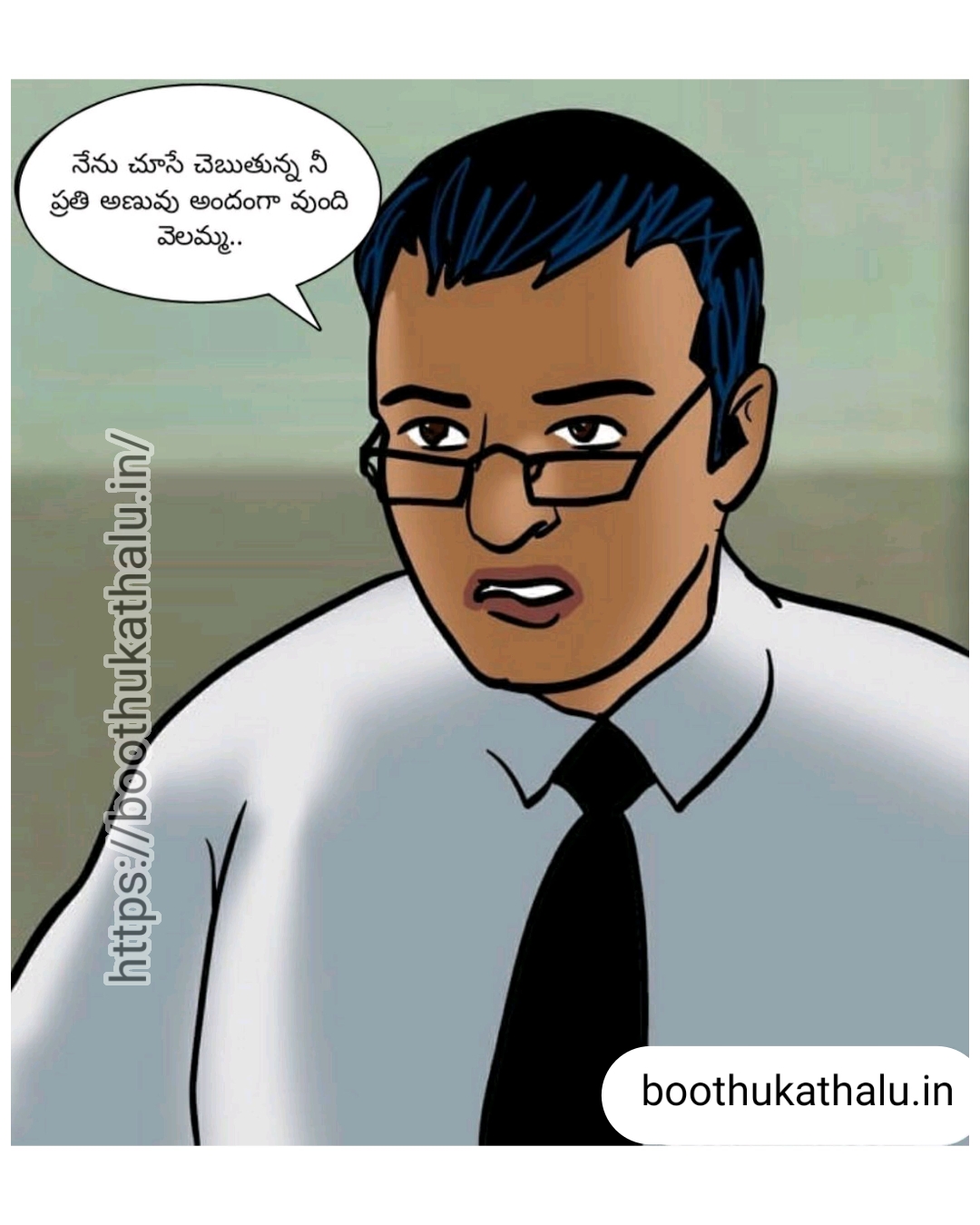 VELAMMA EP 22 XVIDEOS