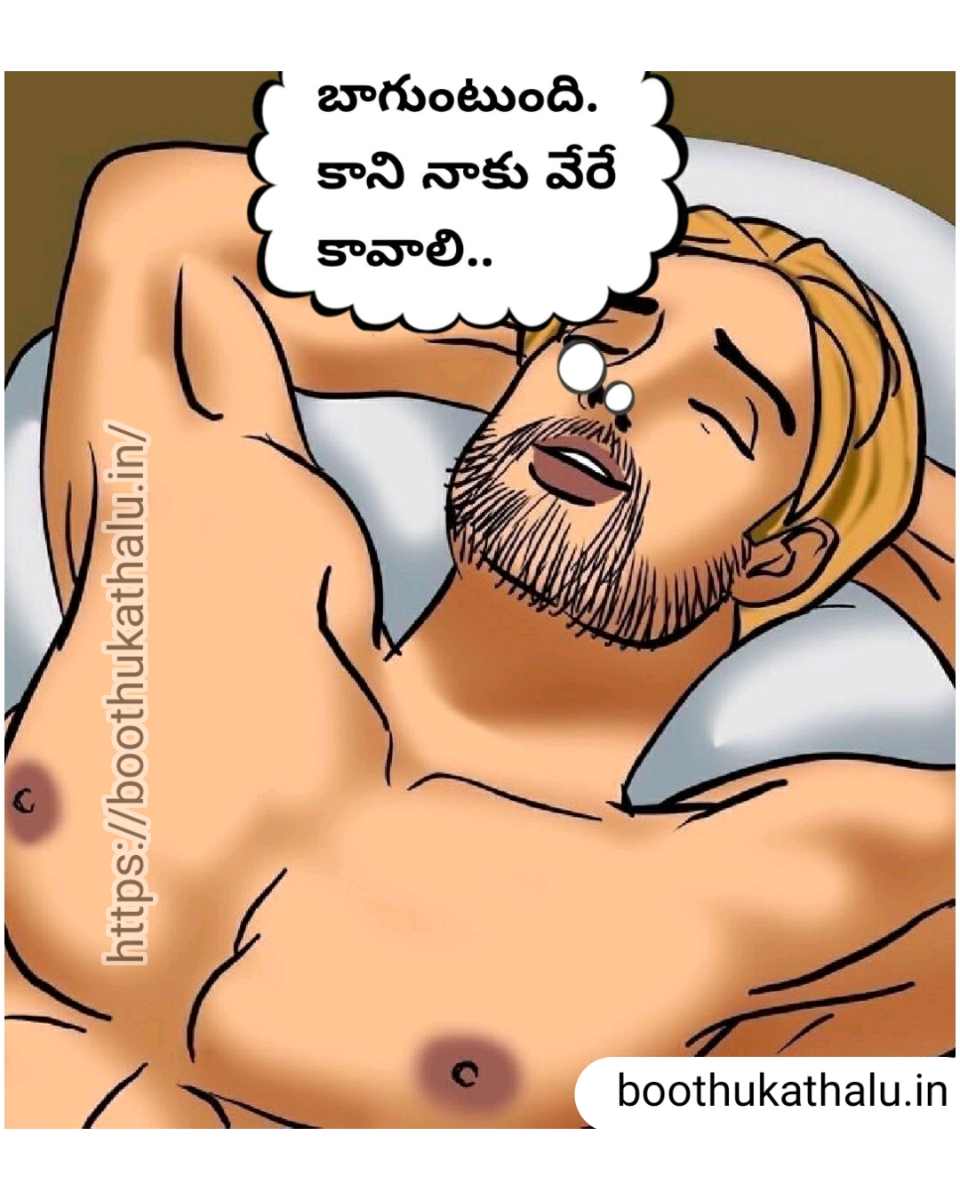 VELAMMA EP 19 TELUGU COMICS