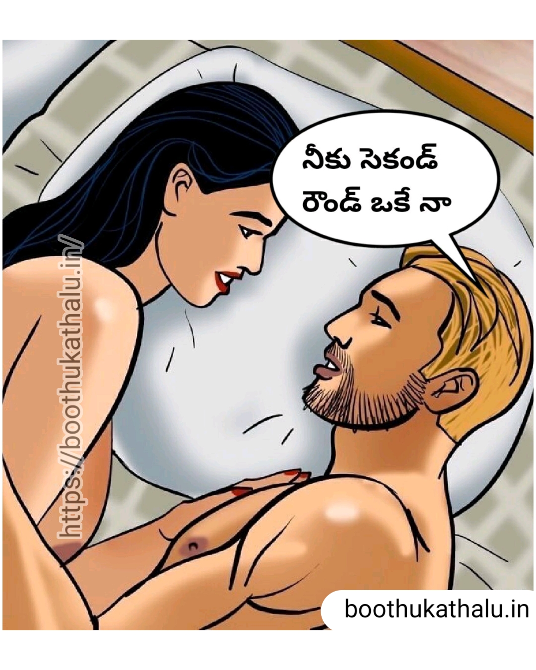 VELAMMA EP 19 TELUGU COMICS