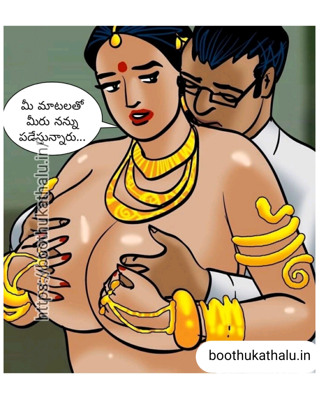 VELAMMA EP 22 XVIDEOS