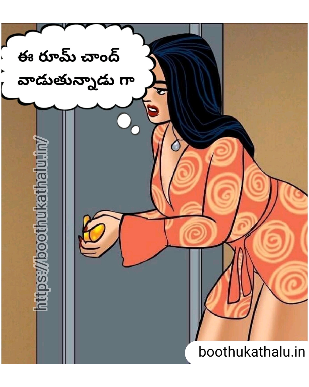 VELAMMA EP 19 TELUGU COMICS