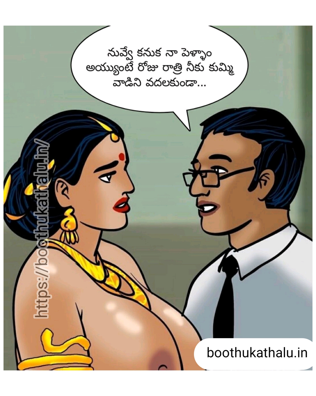 VELAMMA EP 22 XVIDEOS