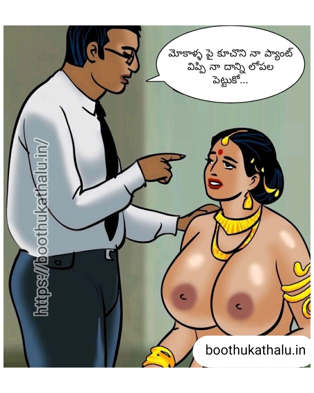 VELAMMA EP 22 XVIDEOS