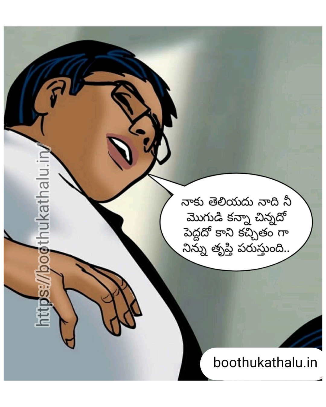 VELAMMA EP 22 XVIDEOS