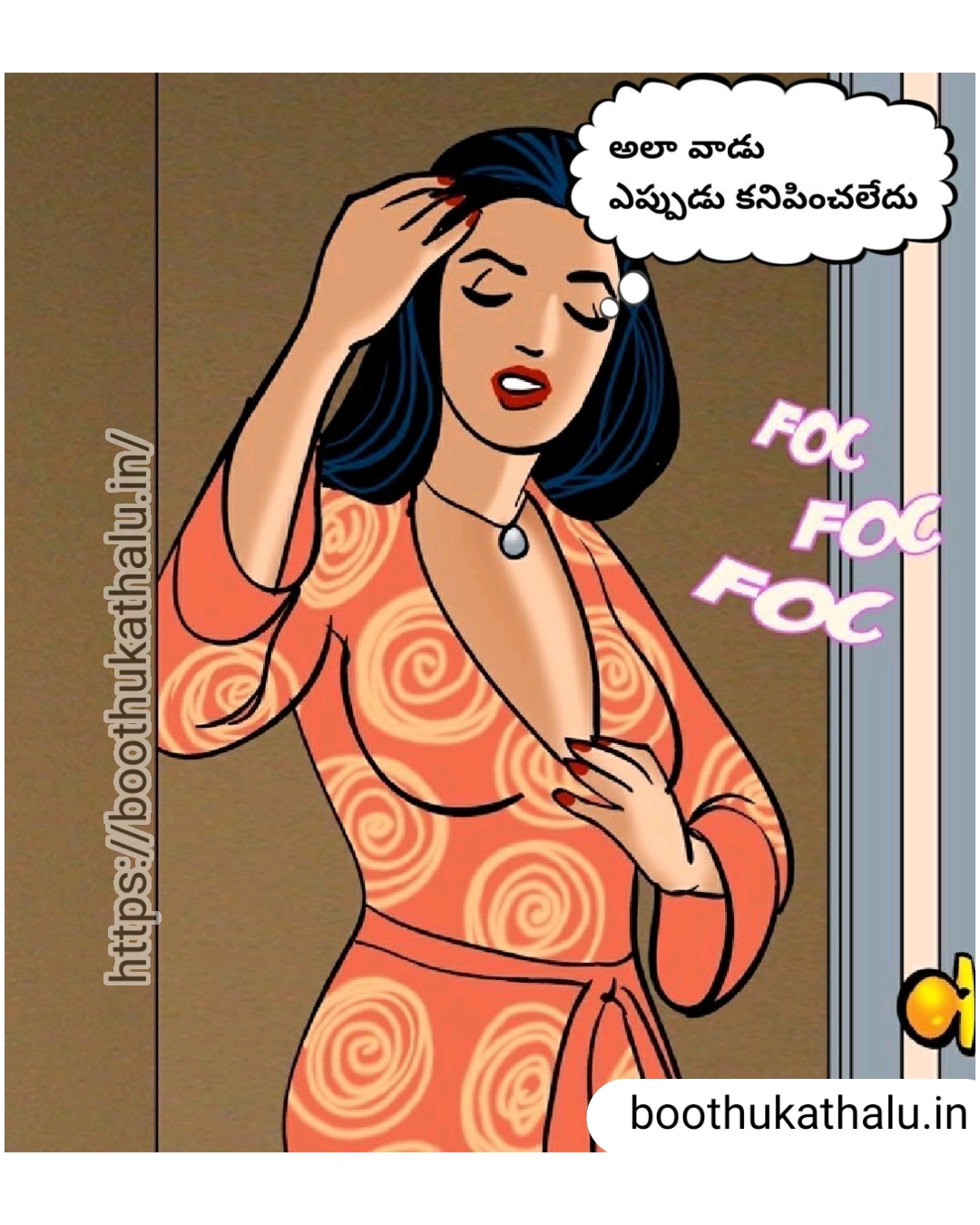 VELAMMA EP 19 TELUGU COMICS