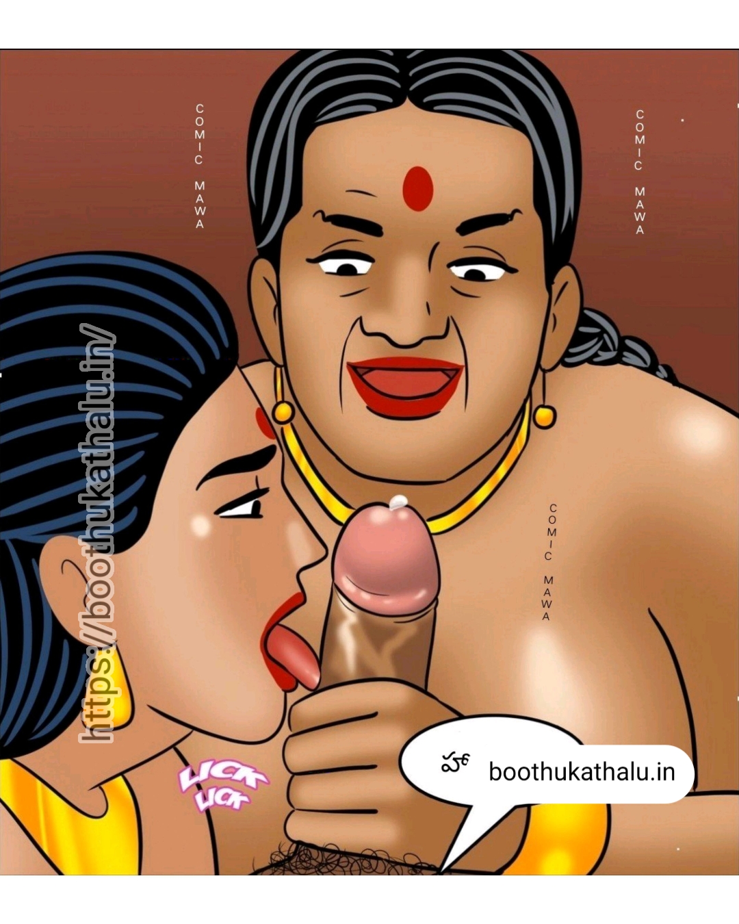 VELAMMA EP 21 DENGUDU