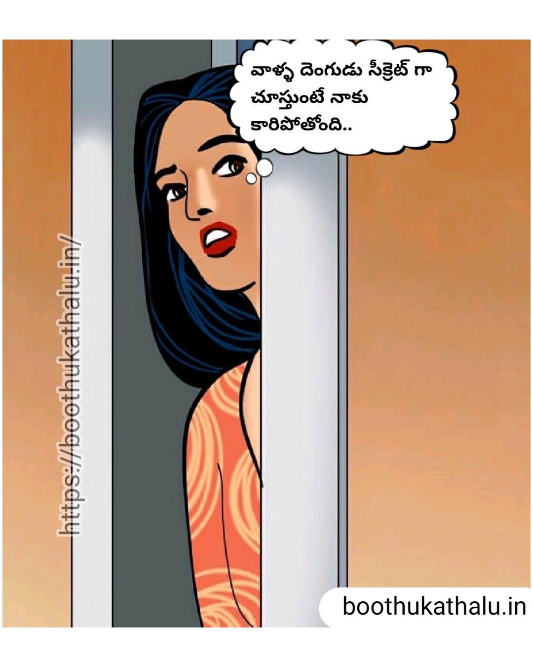 VELAMMA EP 19 TELUGU COMICS