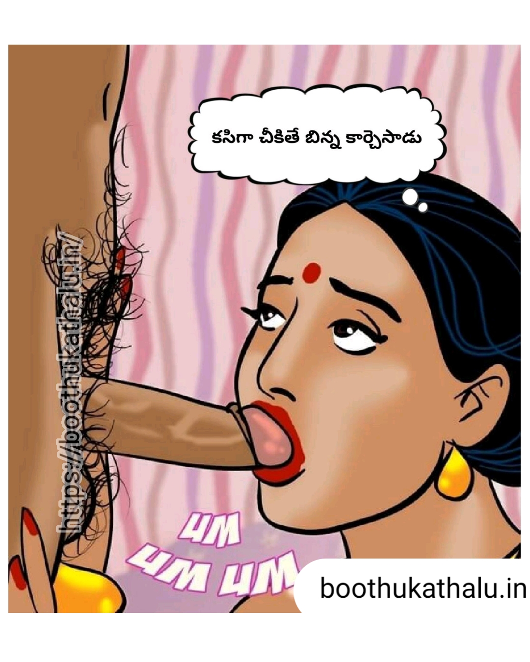 VELAMMA EP 20 XHAMSTER