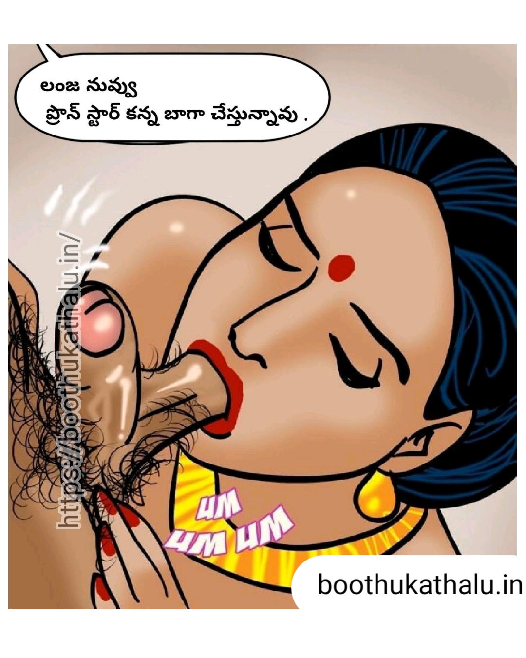 VELAMMA EP 20 XHAMSTER