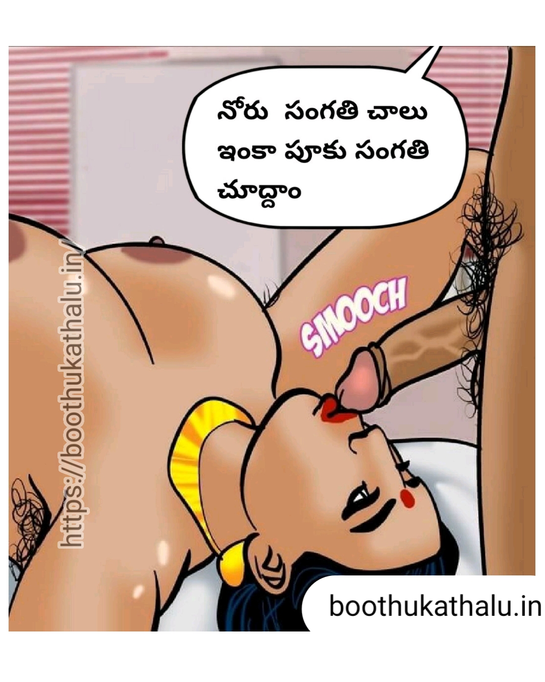 VELAMMA EP 20 XHAMSTER