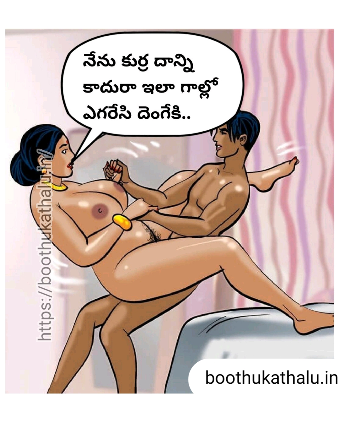 VELAMMA EP 20 XHAMSTER