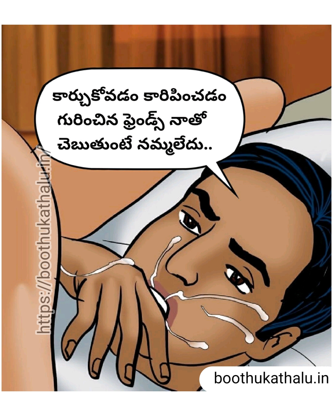 VELAMMA EP 19 TELUGU COMICS