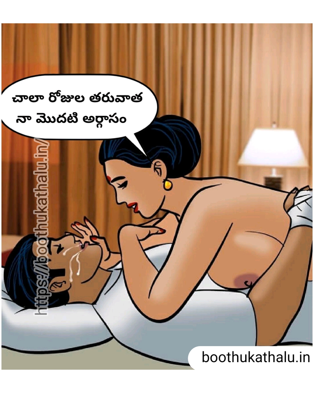 VELAMMA EP 19 TELUGU COMICS